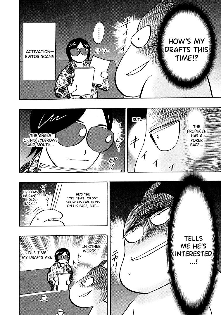 Page 3 of Chapter 120.5