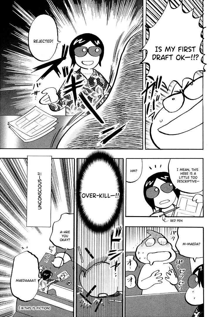 Page 4 of Chapter 120.5