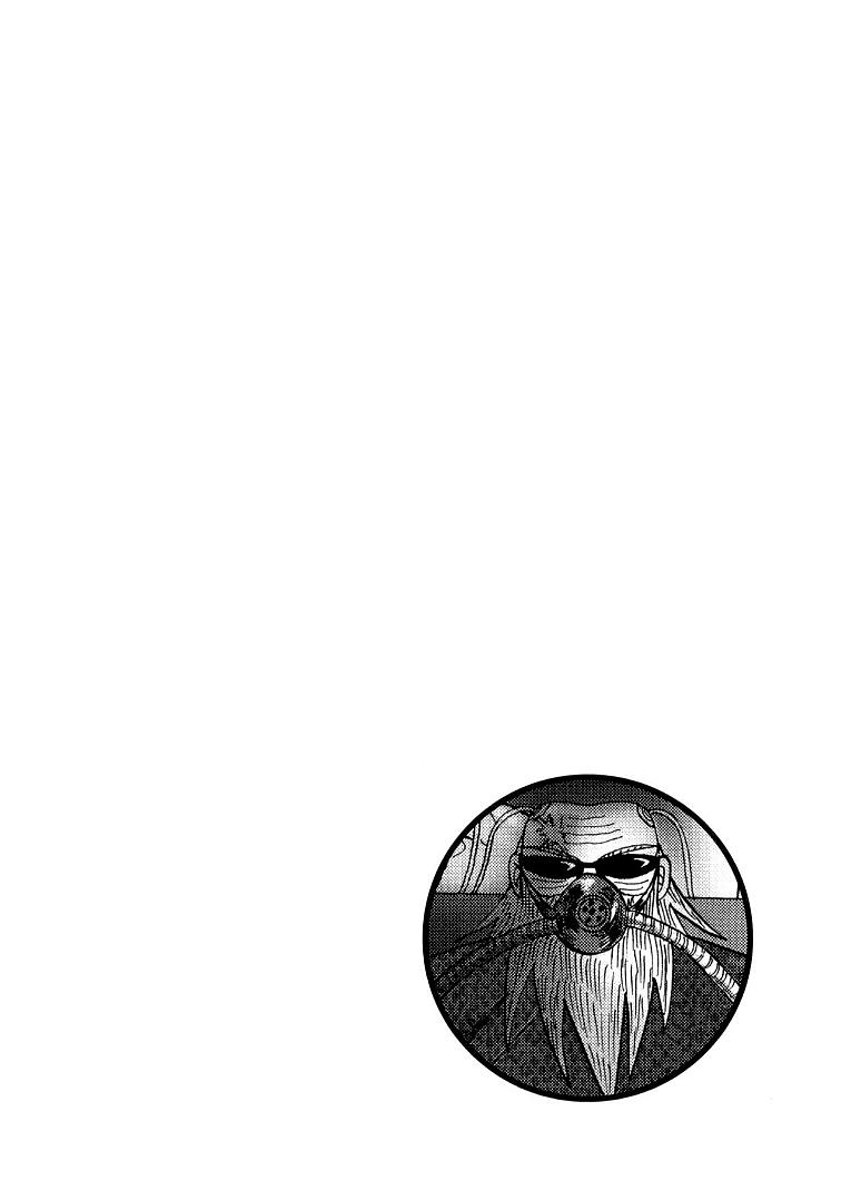 Page 1 of Chapter 120