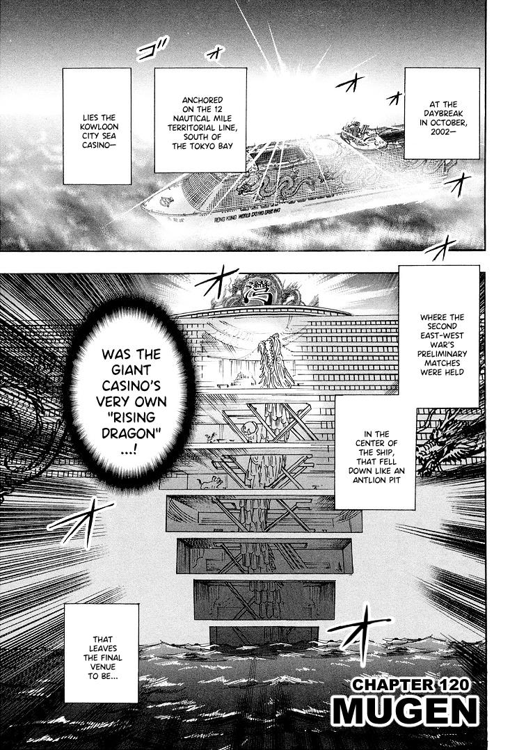 Page 2 of Chapter 120