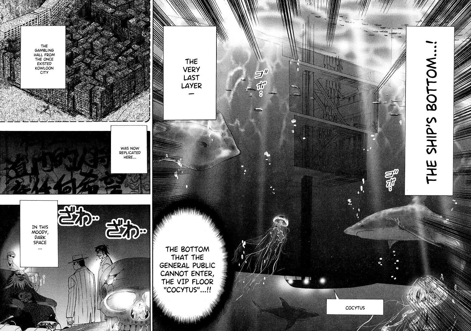 Page 3 of Chapter 120
