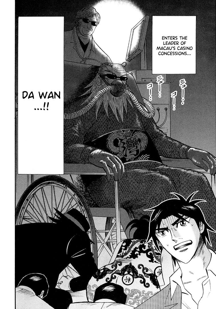 Page 4 of Chapter 120