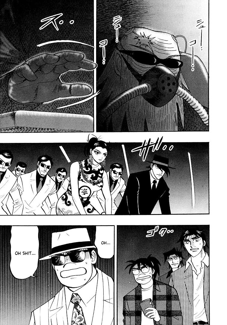Page 5 of Chapter 120