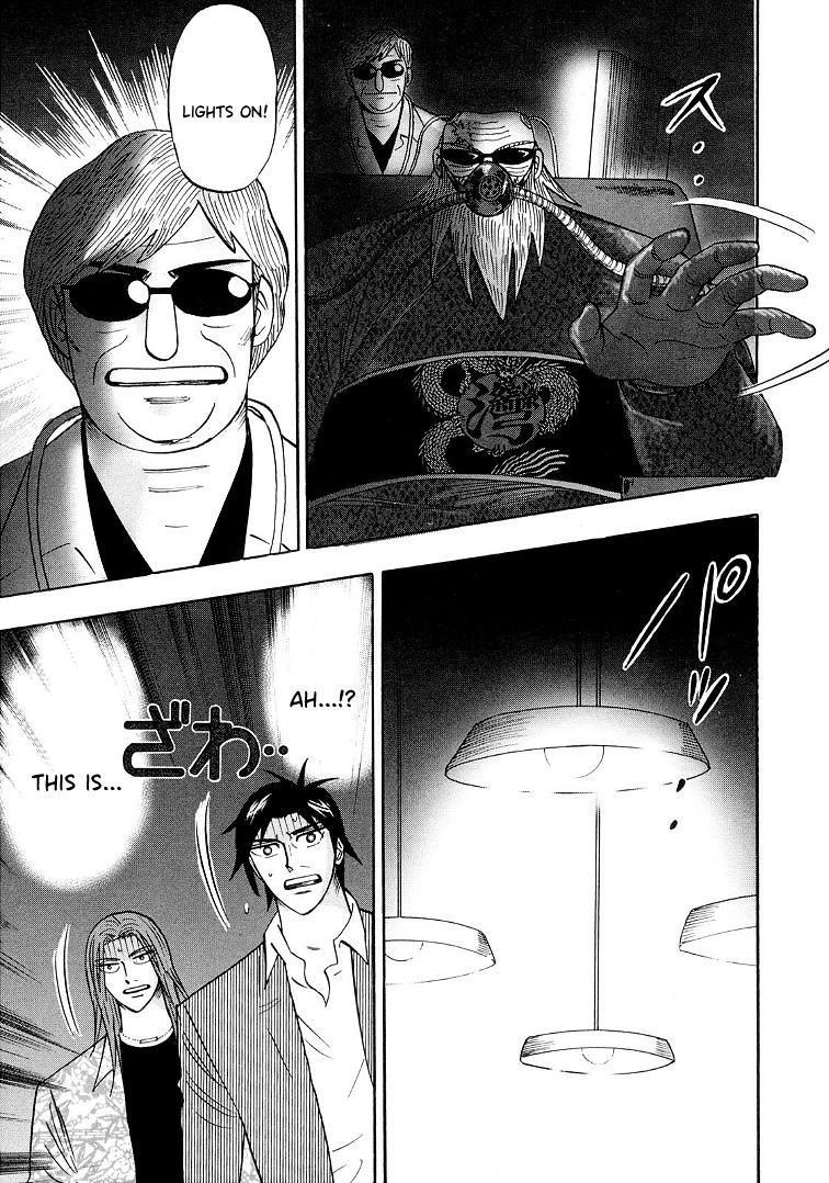Page 9 of Chapter 120