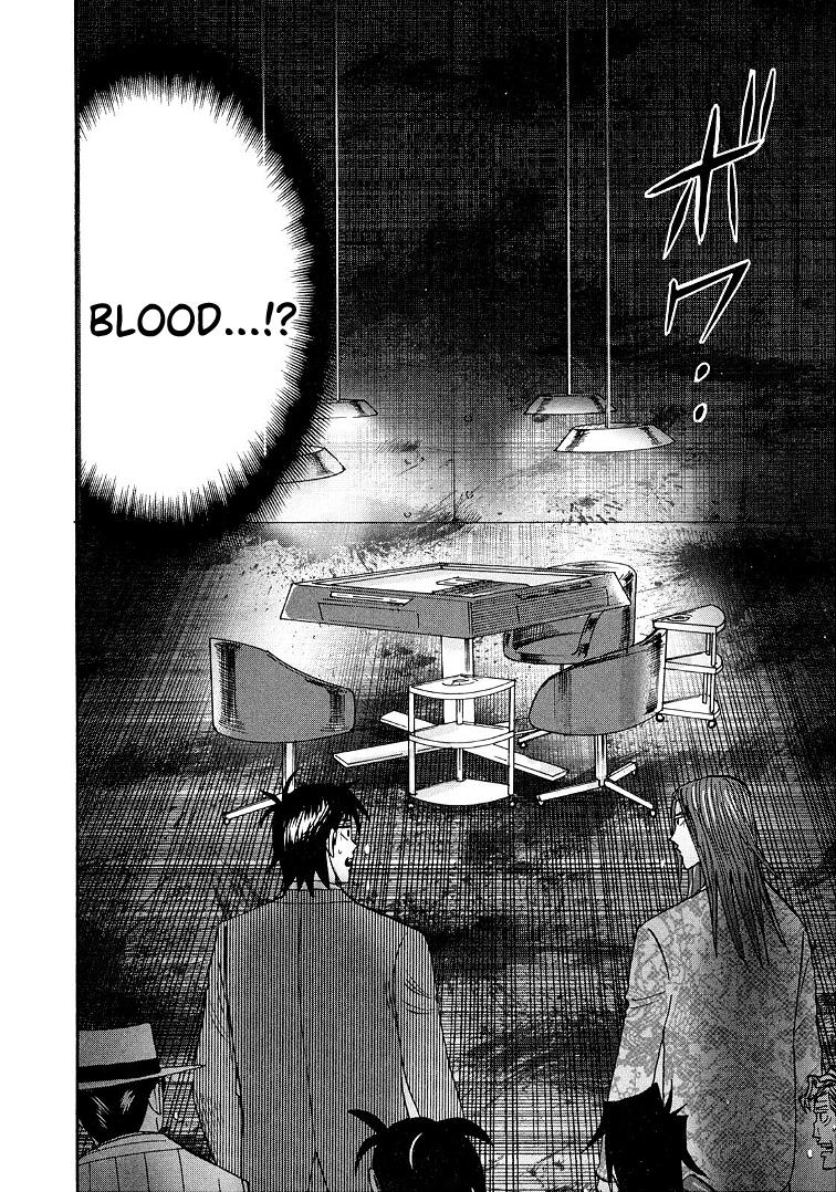 Page 10 of Chapter 120