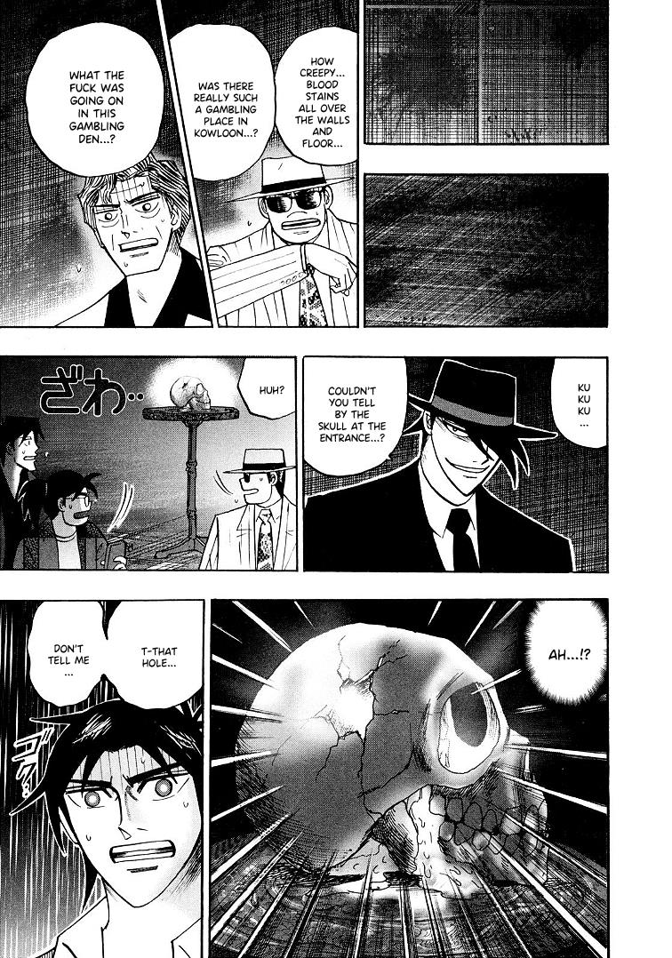 Page 11 of Chapter 120