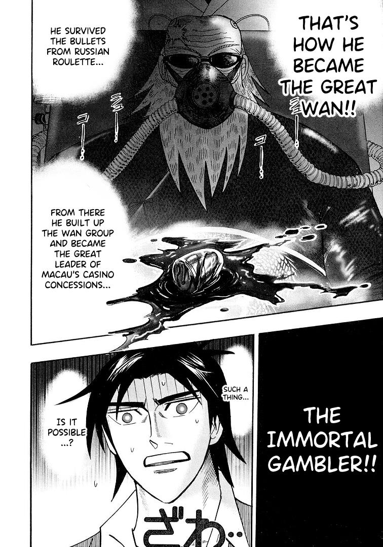 Page 14 of Chapter 120