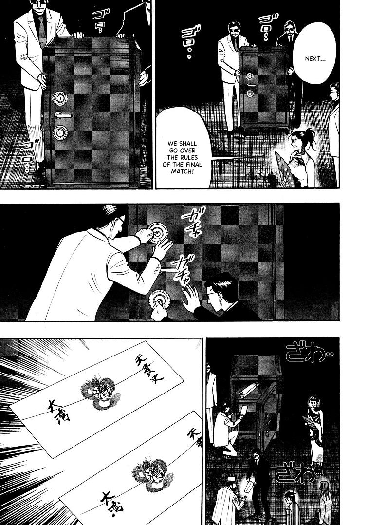 Page 15 of Chapter 120