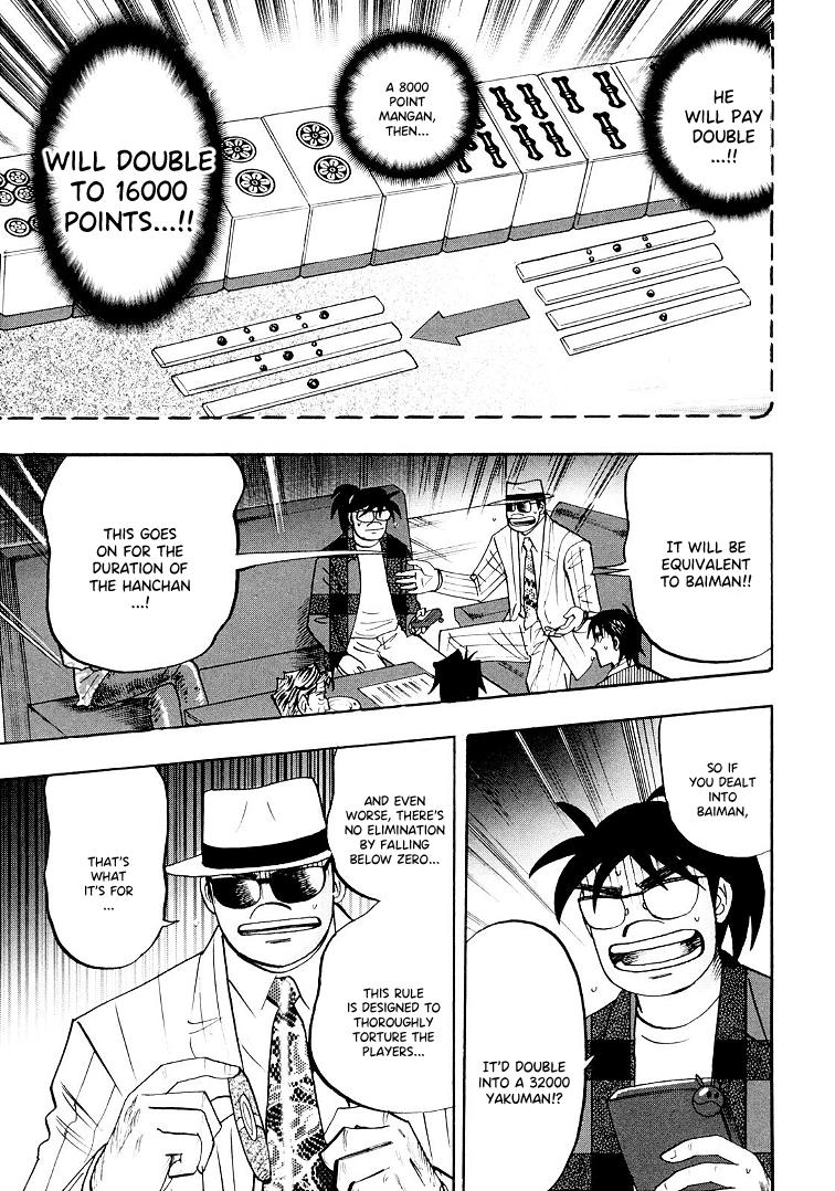 Page 20 of Chapter 120