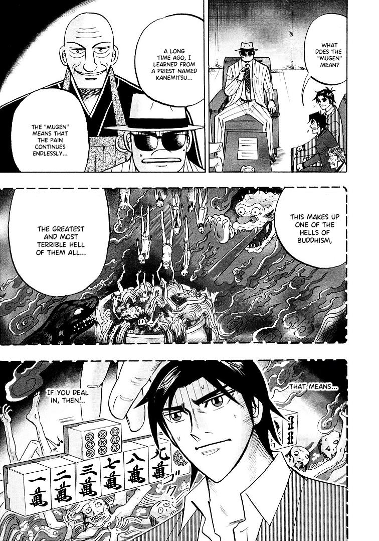 Page 22 of Chapter 120