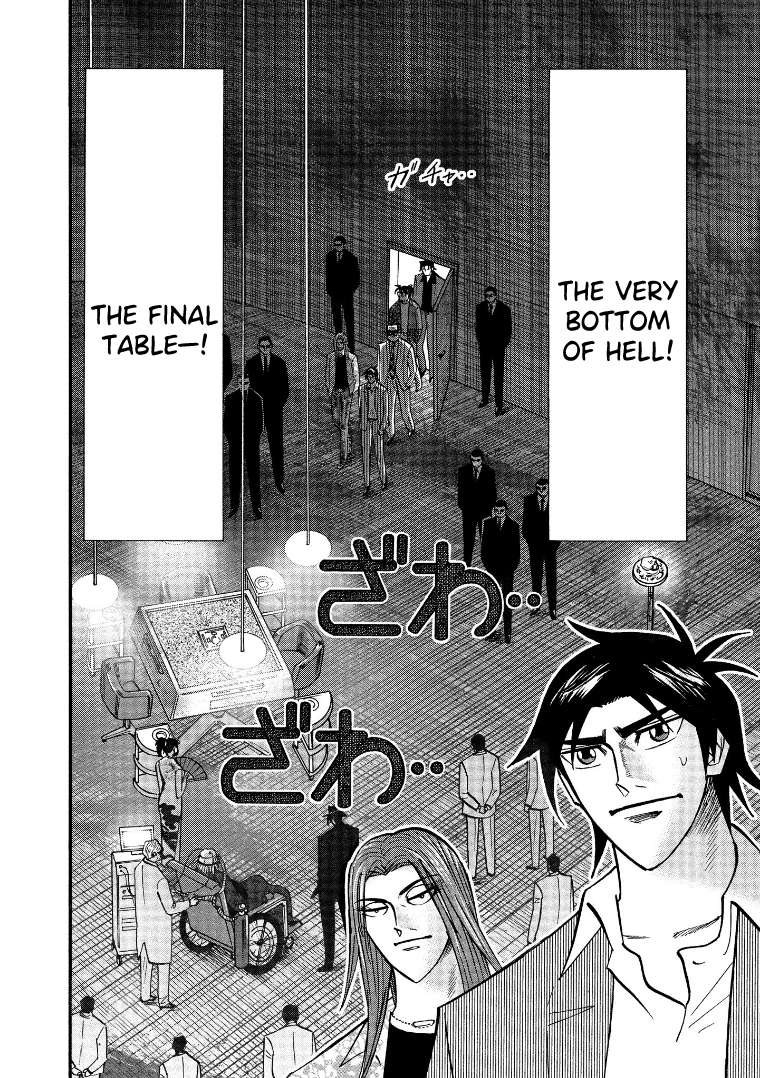 Page 9 of Chapter 121