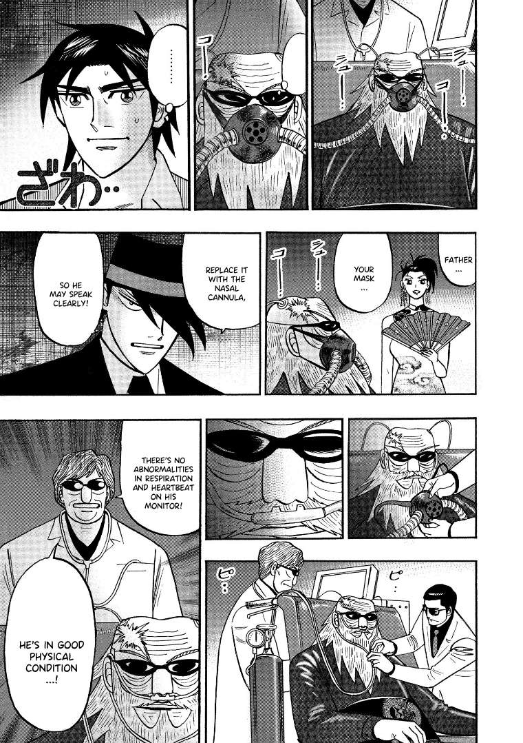 Page 10 of Chapter 121