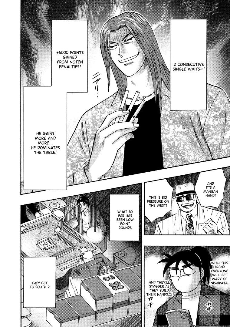 Page 18 of Chapter 121