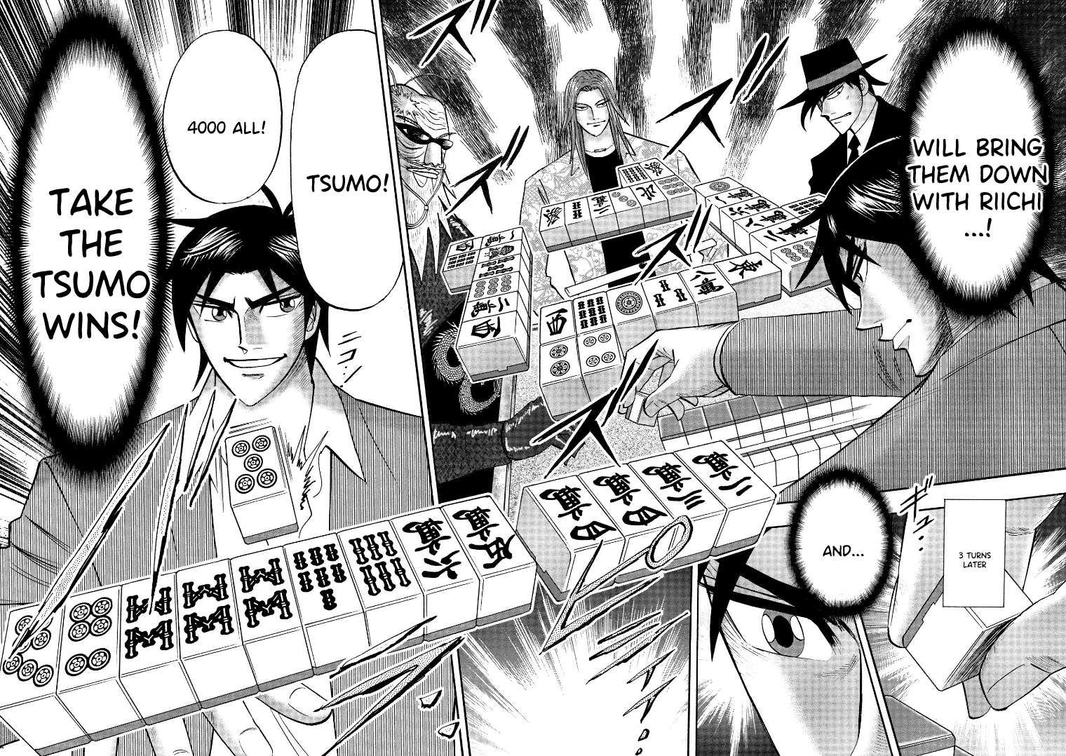 Page 22 of Chapter 121