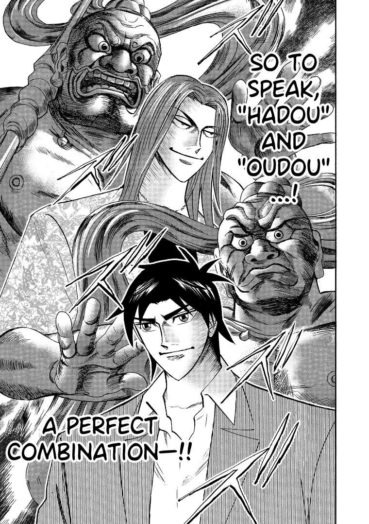 Page 24 of Chapter 121