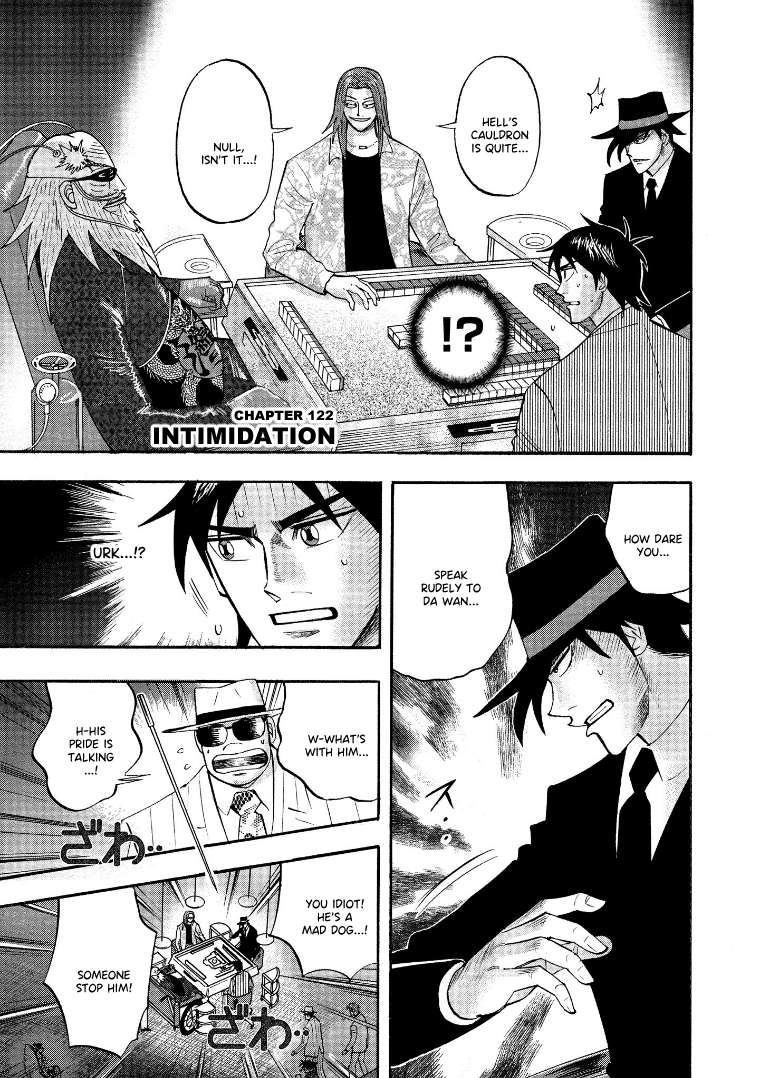 Page 1 of Chapter 122