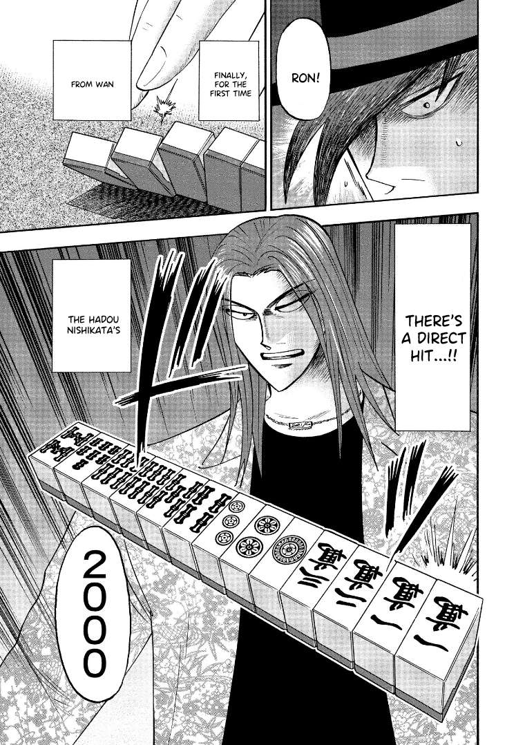 Page 8 of Chapter 122