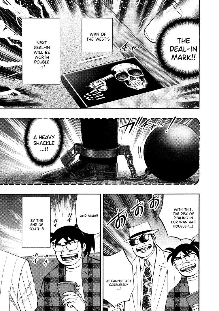 Page 10 of Chapter 122