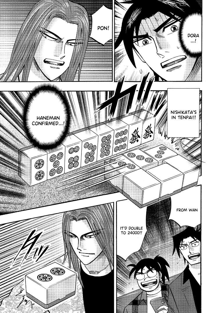 Page 16 of Chapter 122