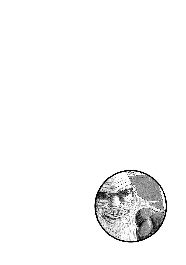 Page 1 of Chapter 123