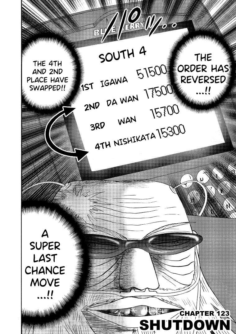Page 3 of Chapter 123