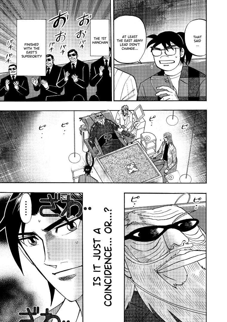 Page 6 of Chapter 123