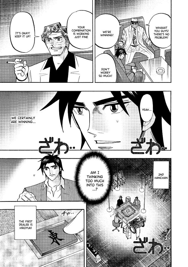 Page 8 of Chapter 123