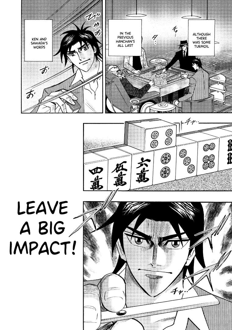 Page 9 of Chapter 123