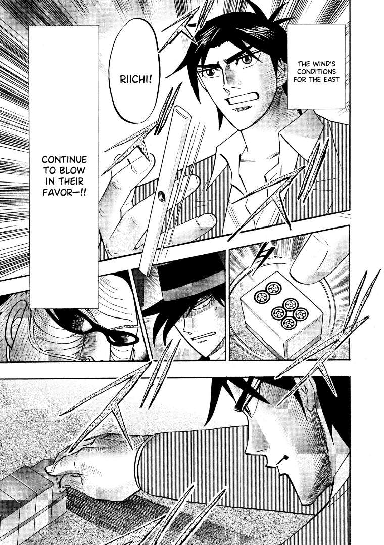 Page 10 of Chapter 123