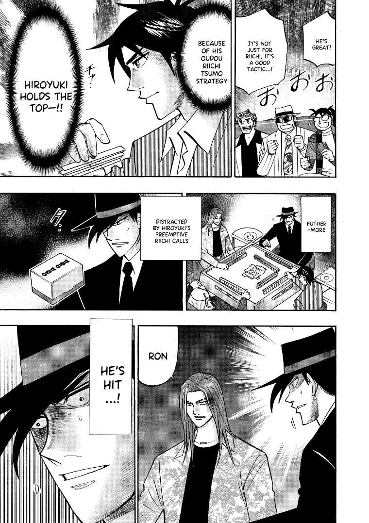Page 12 of Chapter 123