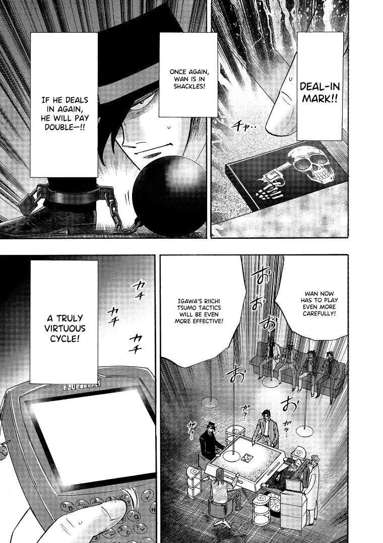 Page 14 of Chapter 123