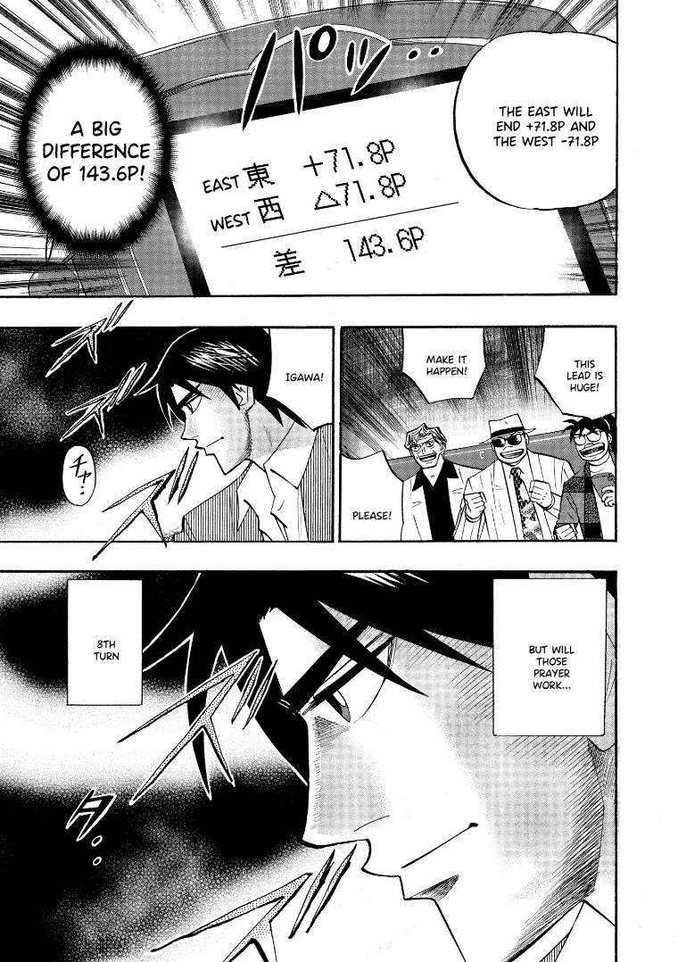 Page 16 of Chapter 123