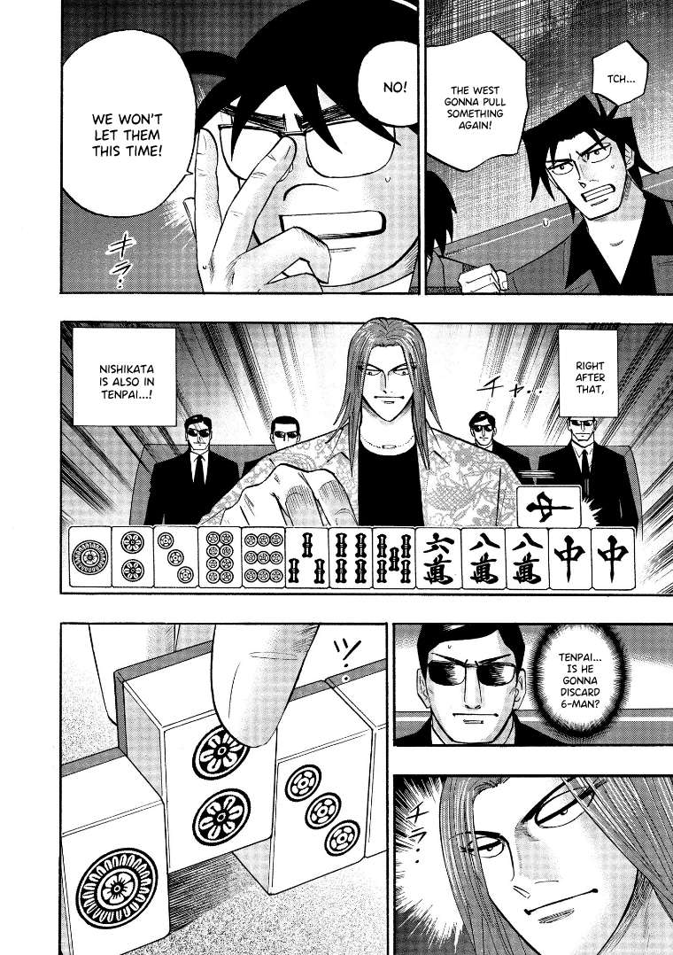 Page 20 of Chapter 123