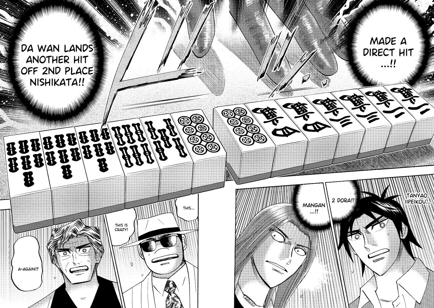 Page 6 of Chapter 124