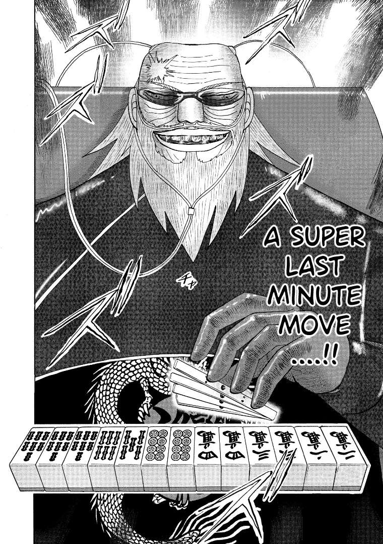 Page 9 of Chapter 124