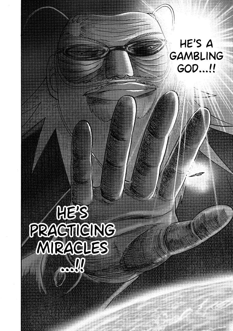 Page 18 of Chapter 124