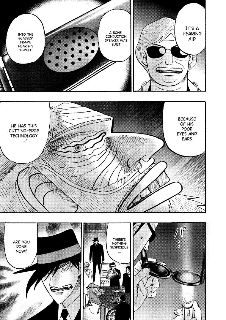 Page 19 of Chapter 125