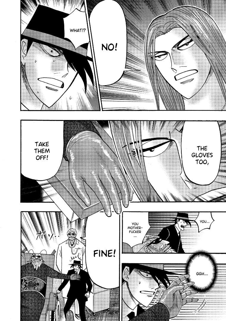 Page 20 of Chapter 125