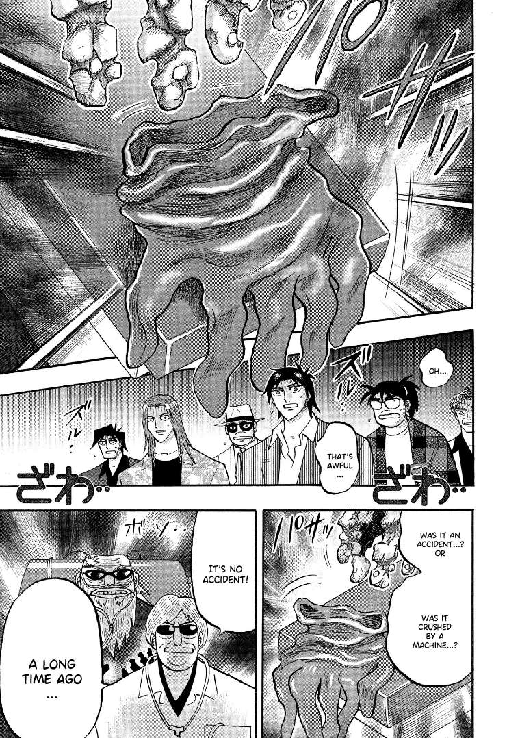 Page 23 of Chapter 125