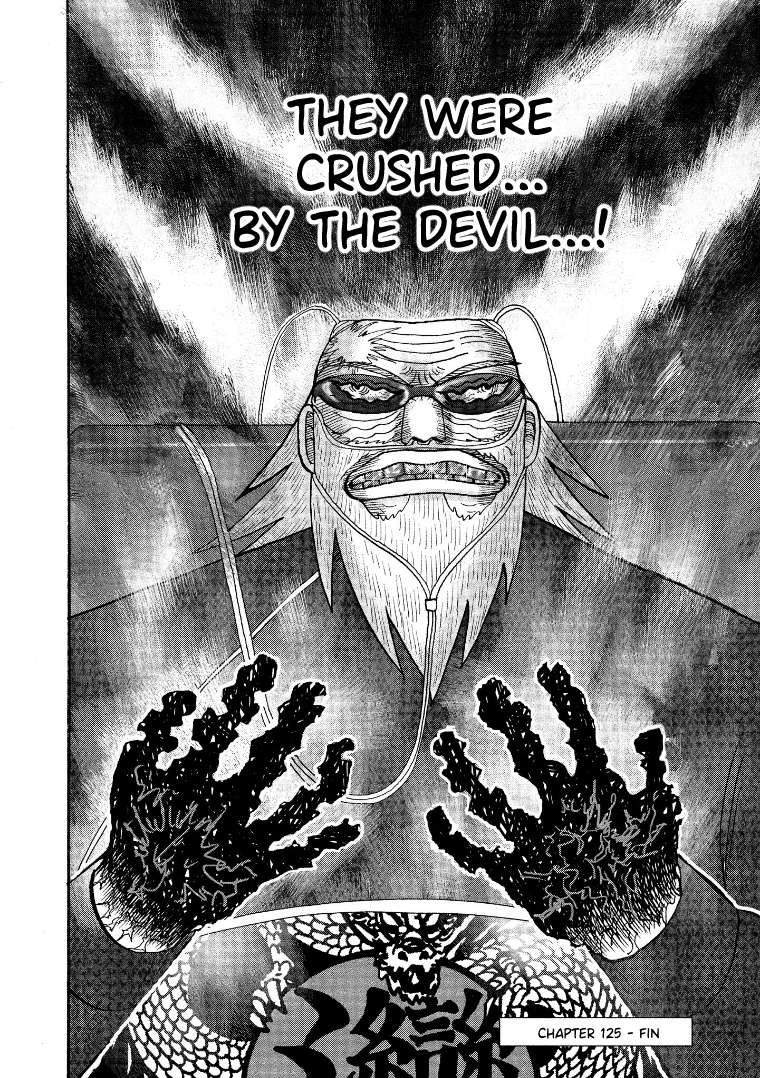 Page 24 of Chapter 125