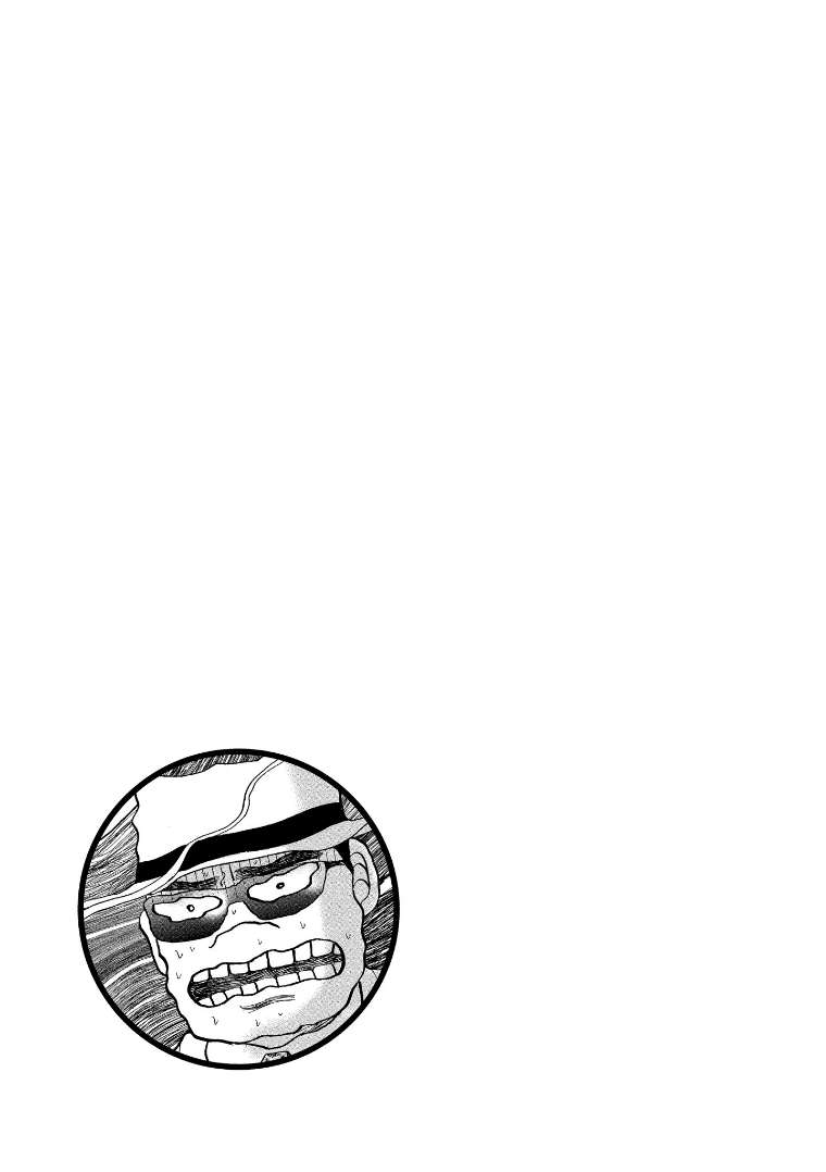 Page 25 of Chapter 125