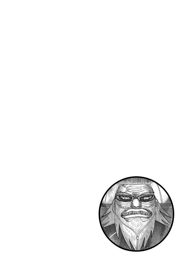 Page 1 of Chapter 126