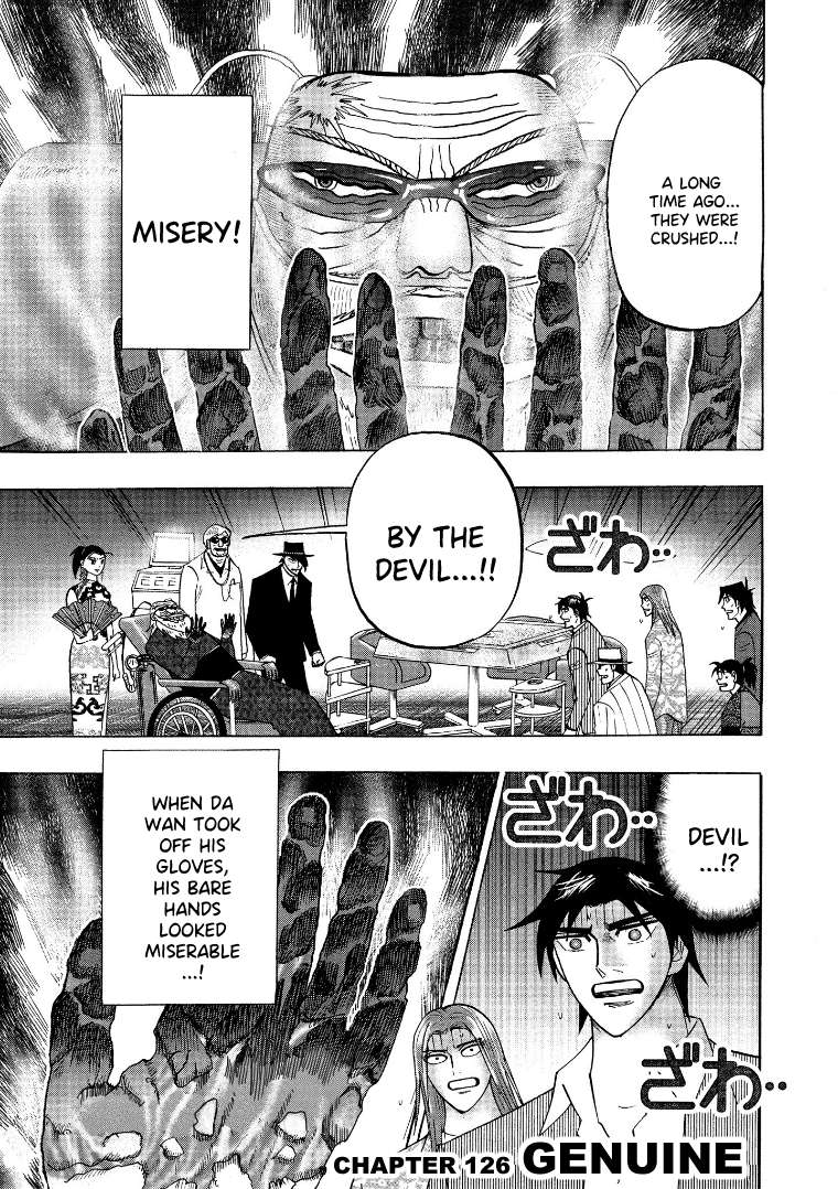 Page 2 of Chapter 126