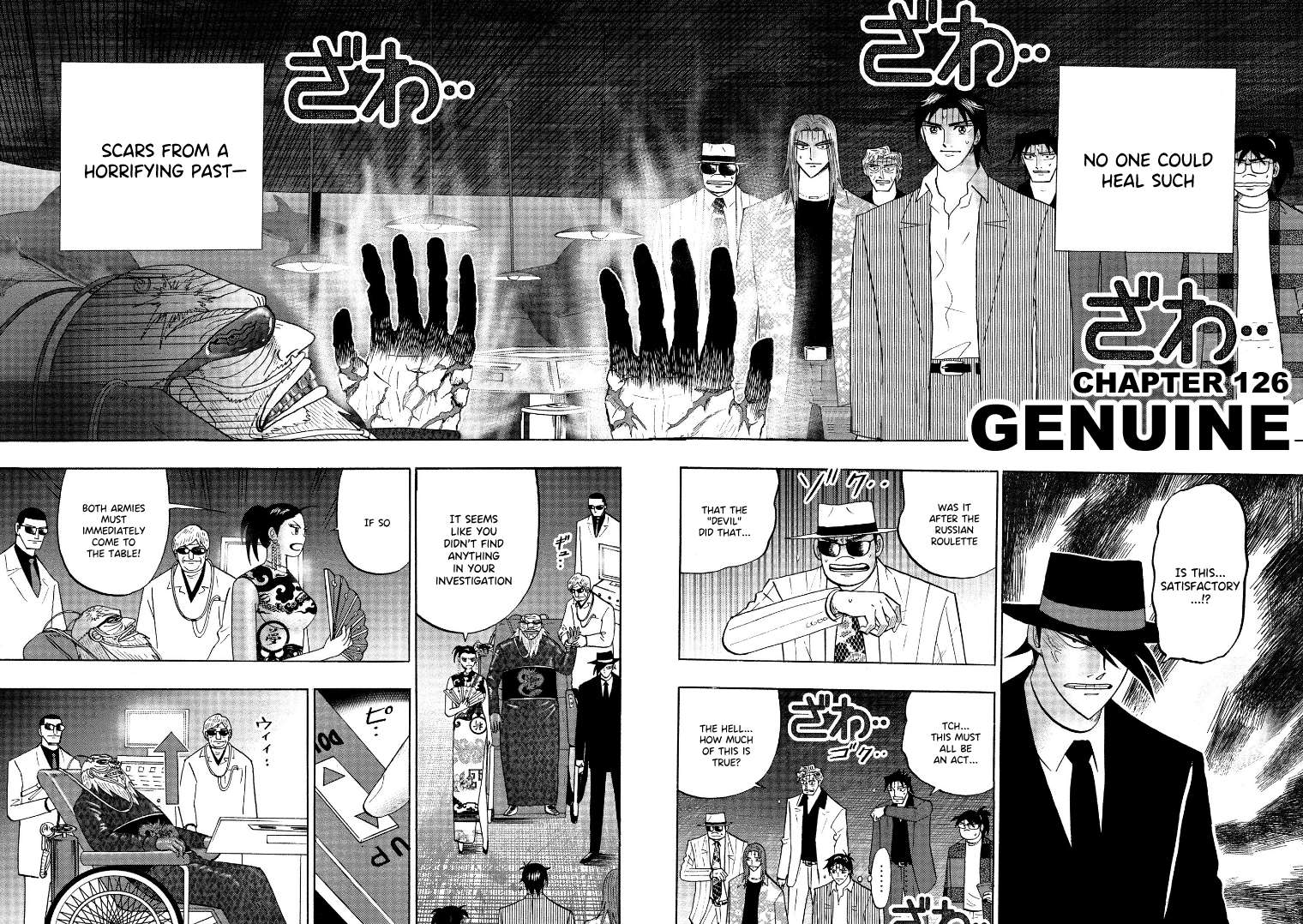 Page 3 of Chapter 126