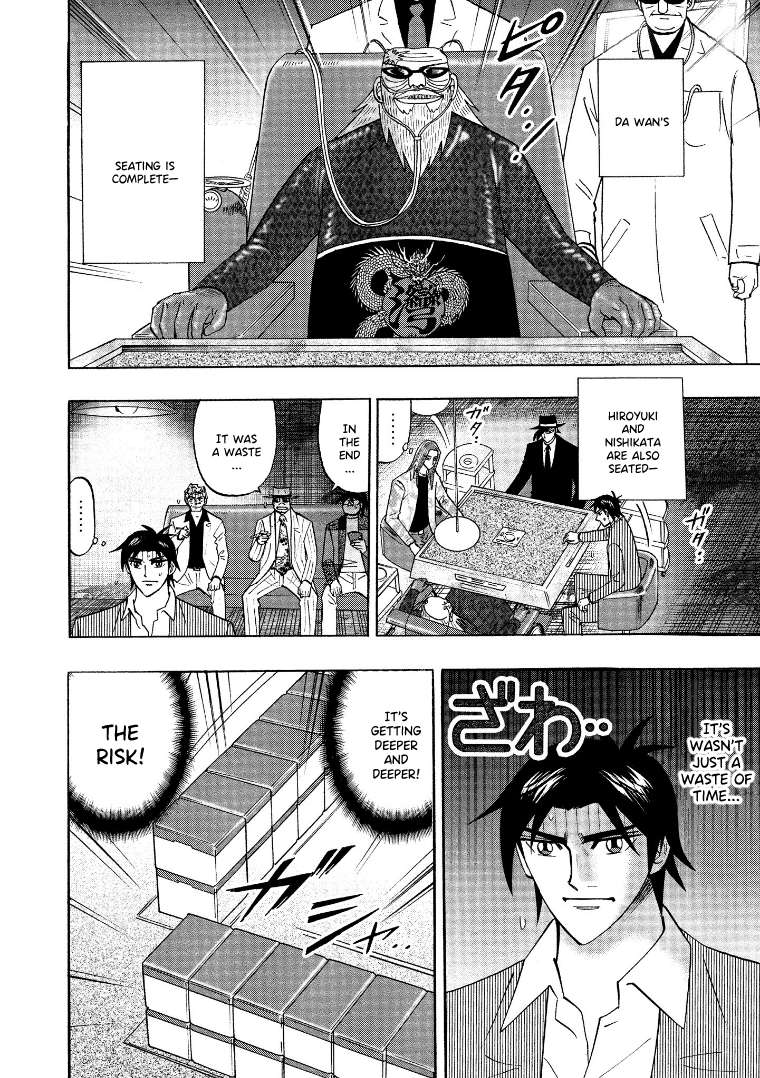 Page 4 of Chapter 126