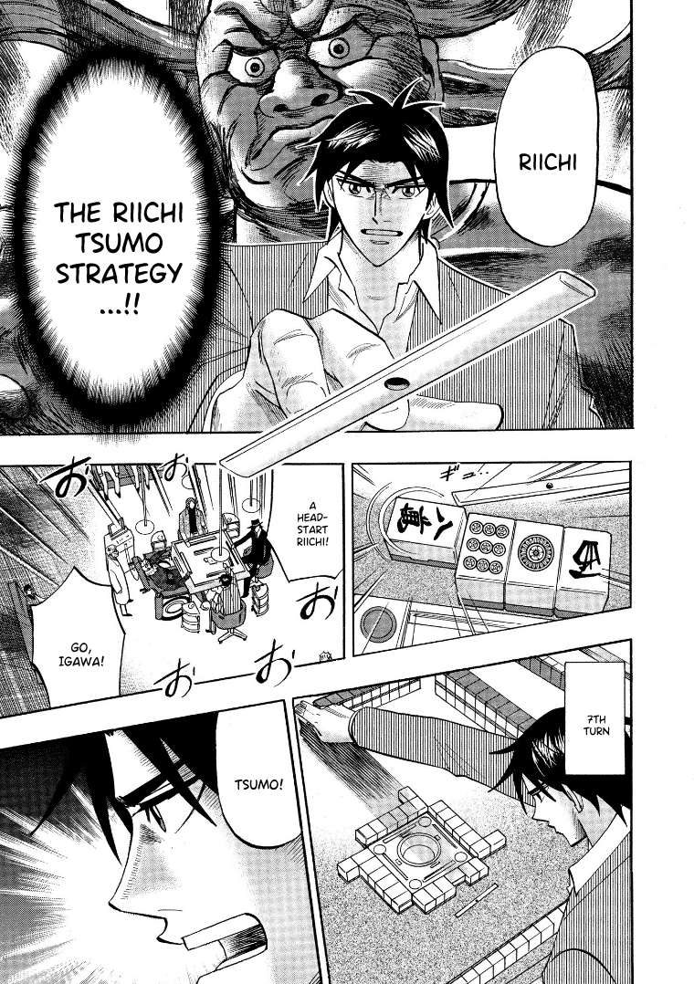 Page 9 of Chapter 126