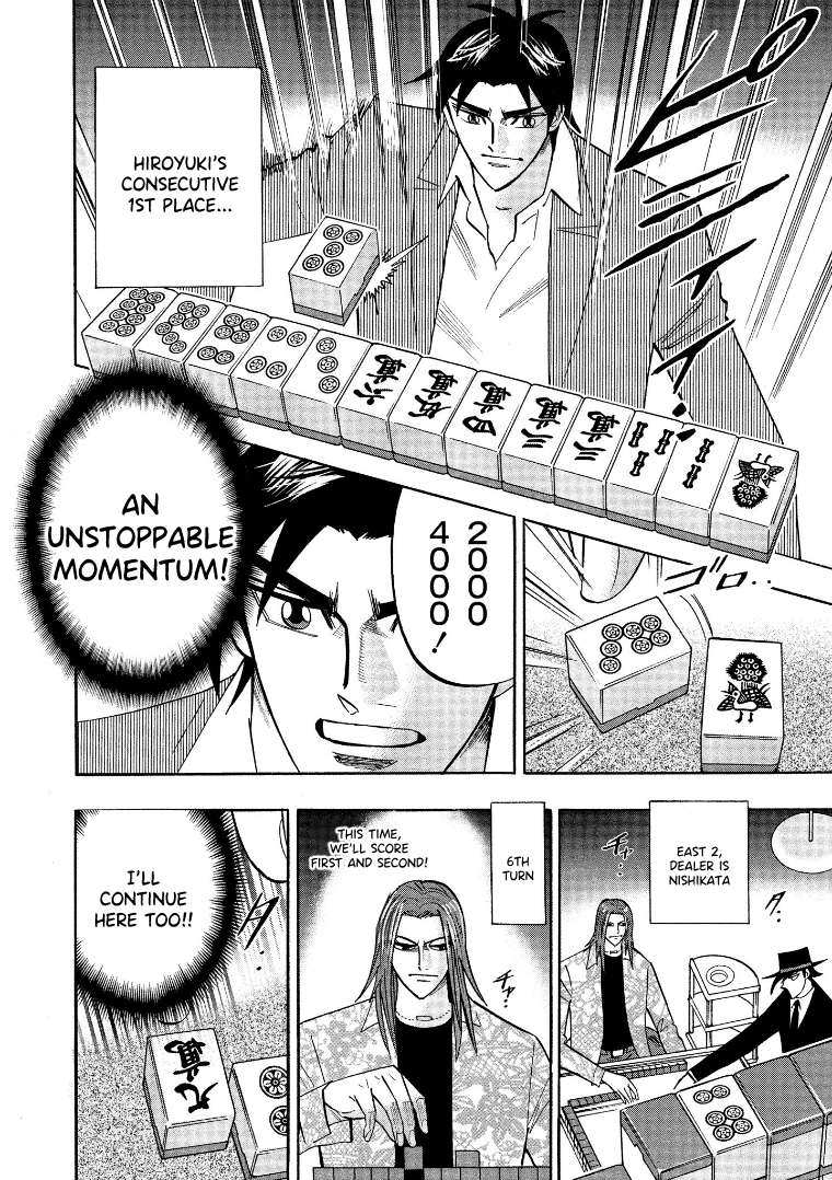 Page 10 of Chapter 126