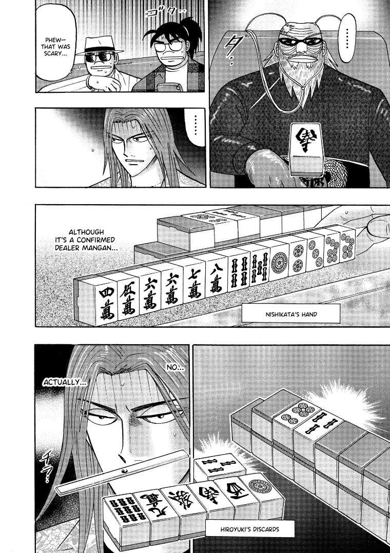 Page 16 of Chapter 126