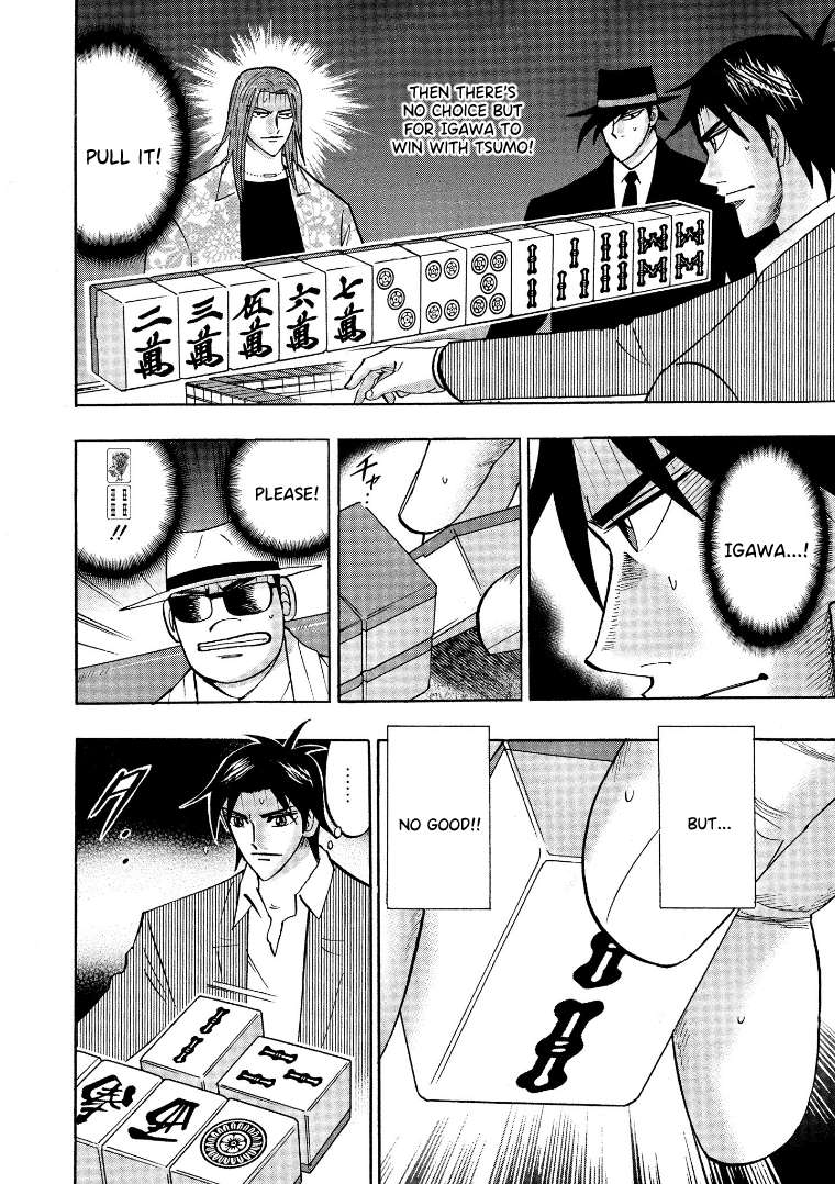Page 18 of Chapter 126