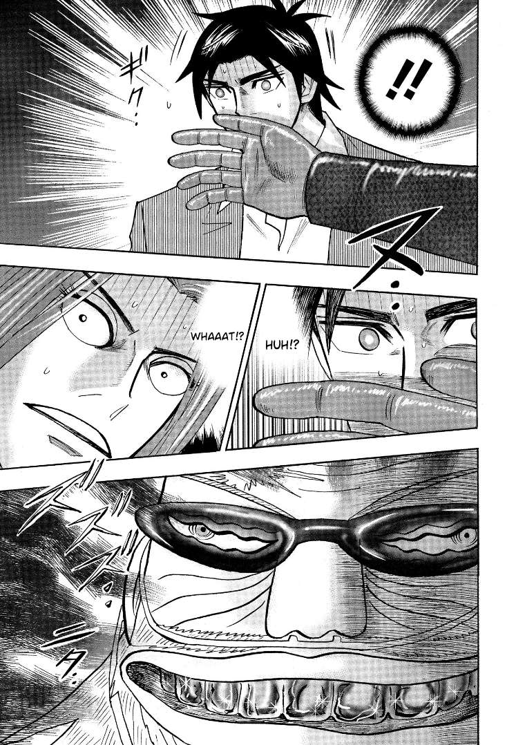 Page 19 of Chapter 126